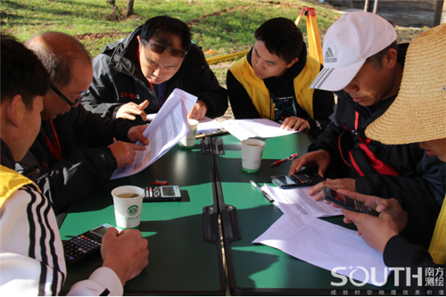 球客岛-专业足球角逐直播实时足球比分数据分析平台